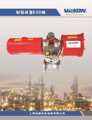 Ritorno Yoke Pneumatic Actuator Anti Corrosion scozzese della primavera del ghisa simile all'azionatore pneumatico di Rotork